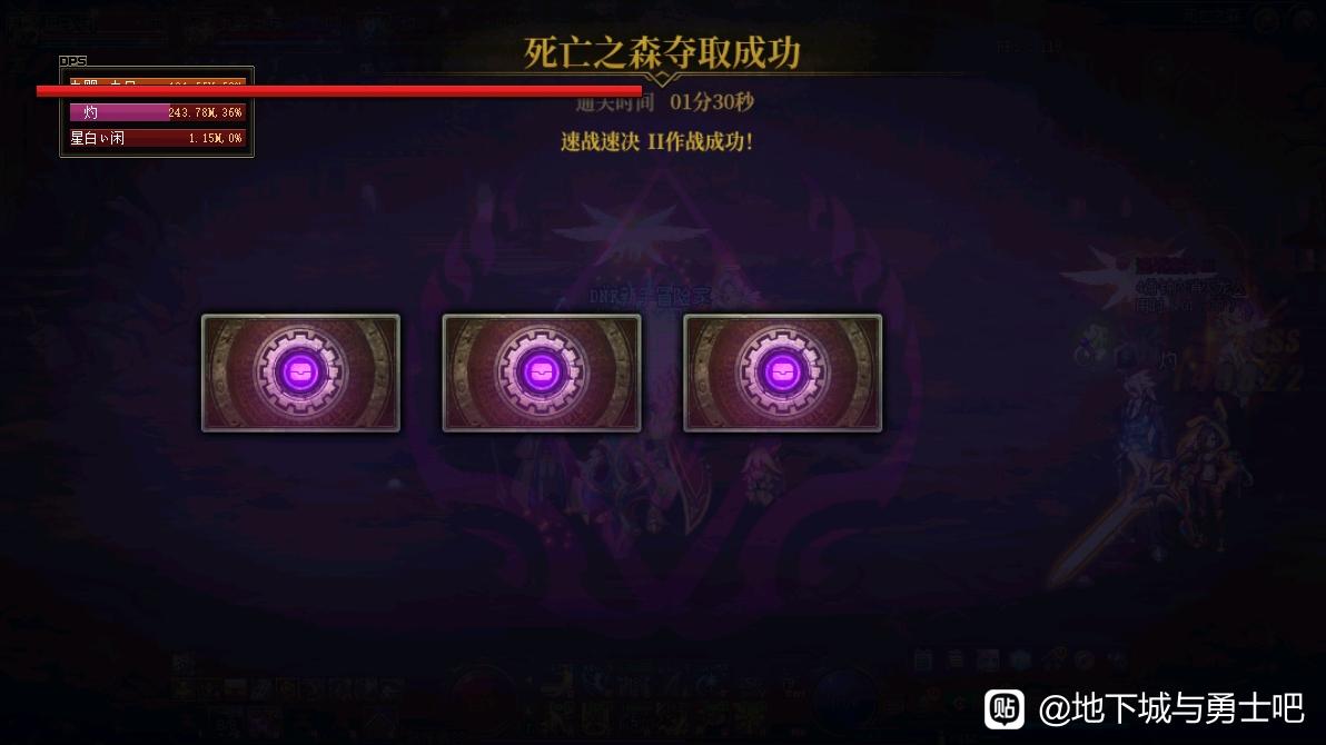 奇迹私服登陆器没东西