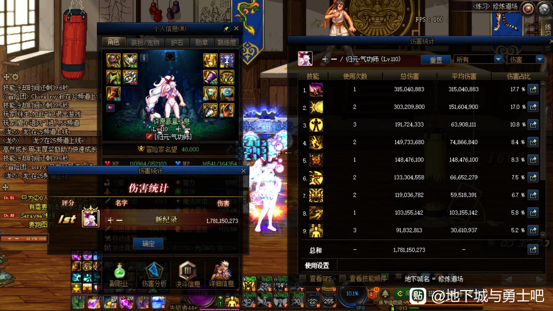奇迹三私服架设买阿里云