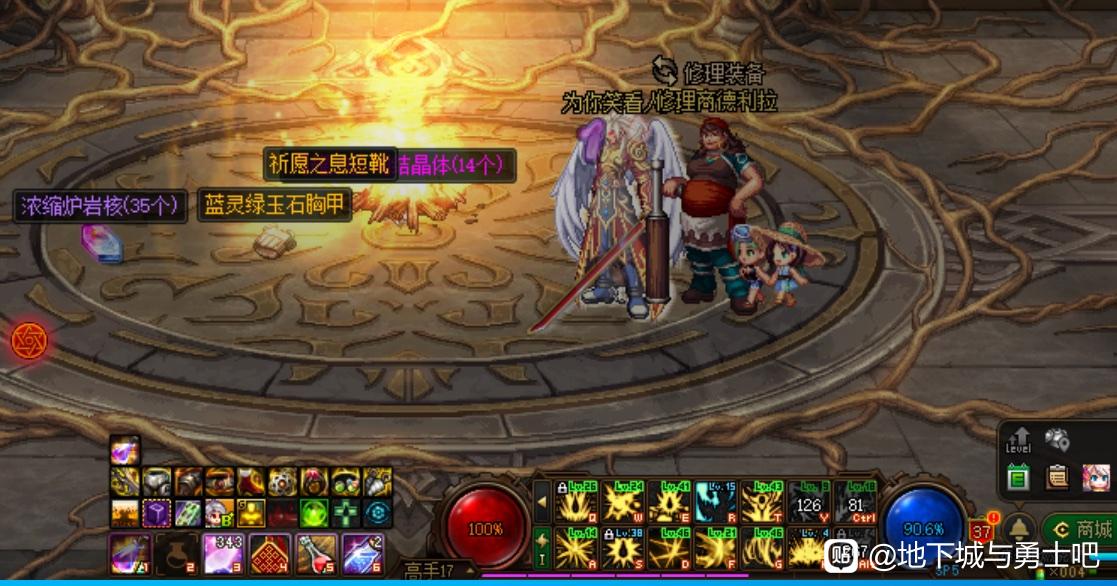 奇迹私服登录器打开没区